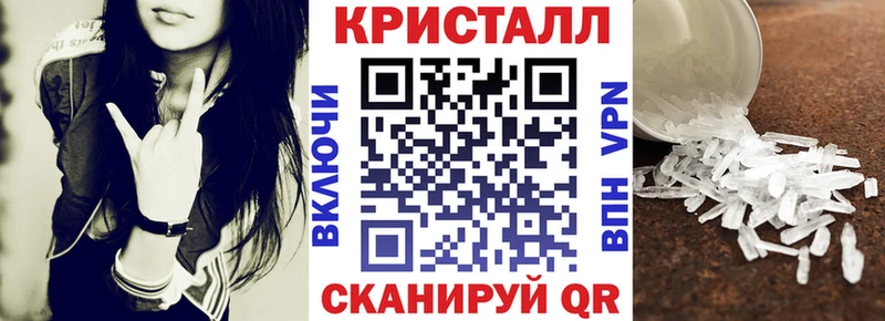 АМФ VHQ хочу Рудня