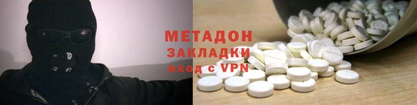 хмурый Арсеньев