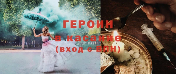 таблы Аркадак