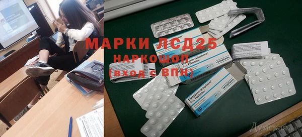 таблы Аркадак