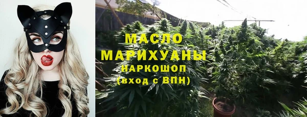 таблы Аркадак