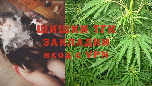 таблы Аркадак