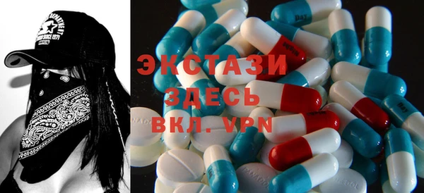 таблы Аркадак