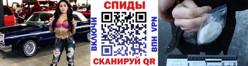 как найти   Рудня  OMG онион  Первитин кристалл 