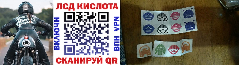 купить наркотики цена  гидра зеркало  Марки NBOMe 1500мкг  Рудня 