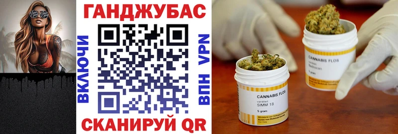 Конопля индика  ОМГ ОМГ ссылка  Рудня 
